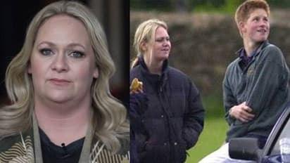 ആദ്യ ലൈം​ഗികാനുഭവത്തെ കുറിച്ച് ഹാരിയുടെ തുറന്നുപറച്ചിൽ; ആ 'മുതിർന്ന സ്ത്രീ' താൻ, വെളിപ്പെടുത്തലുമായി 40 -കാരി