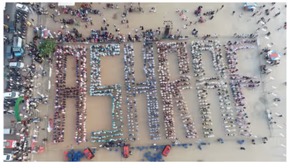 കേരളത്തിലെ മൊത്തം അഷ്റഫുമാരും ഓടിയെത്തി; 2537 അഷ്റഫുമാർ ഒന്നിച്ചപ്പോള് കൈവരിച്ചത് വേൾഡ് റെക്കോർഡ്!