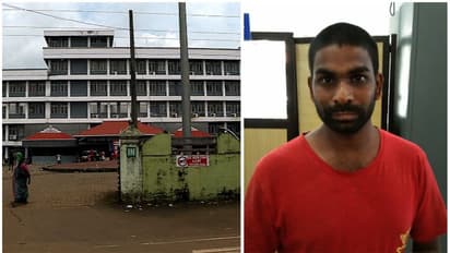 ചികിത്സയിലിരിക്കെ യുവതിക്ക് നേരെ ലൈംഗിക അതിക്രമം, മെഡി. കോളേജിന് വീഴ്ചയില്ലെന്ന് പ്രിൻസിപ്പലിന്റെ റിപ്പോർട്ട്