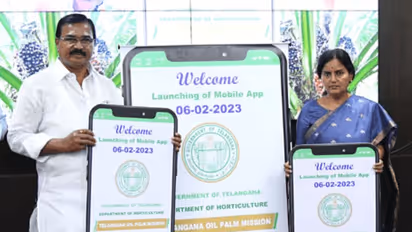 ఆయిల్ పామ్ సాగు సులభతరం కోసం తెలంగాణ సర్కారు మొబైల్ యాప్ !
