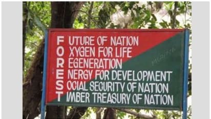 കാടു കാക്കാനിറങ്ങുന്നത് ശമ്പളം പോലും ഇല്ലാതെ; മൂന്നാർ ഡിവിഷനിൽ വാച്ചർമാര്ക്കും ഡ്രൈവര്മാര്ക്കും ദുരിതം