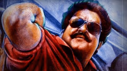 Spadikam: Mohanlal’s 1995 popular film to re-release in 4K Dolby Atmos on THIS date-watch trailer