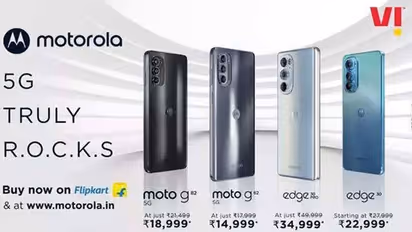 5G அப்டேட்: Vodafone Idea வாடிக்கையாளர்களுக்கு நற்செய்தி! 