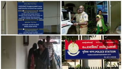 പ്രവാസി പെൻഷൻ തട്ടിപ്പ്: പ്രതി ശോഭ വ്യാജ പെൻഷൻ അക്കൗണ്ട് ഉണ്ടാക്കി, 99 അക്കൗണ്ടുകളിൽ ക്രമക്കേടെന്ന് പൊലീസ്