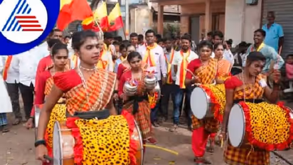 Haveri: ಸಾಹಿತ್ಯ ಸಮ್ಮೇಳನದಲ್ಲಿ ರಂಜಿಸಿದ ಕಲಾವಿದರಿಗೆ ಇನ್ನೂ ಸಿಗದ ಗೌರವಧನ!