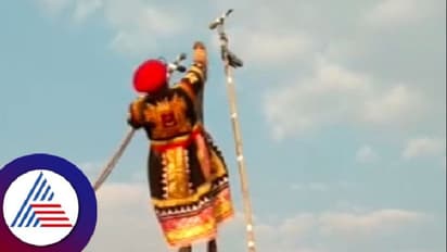 'ಮಳೆ ಸಂಪಾದೀತಲೇ ಪರಾಕ್‌' : ಚಿಕ್ಕ ಮೈಲಾರದ ಕಾರ್ಣಿಕ ನುಡಿ 