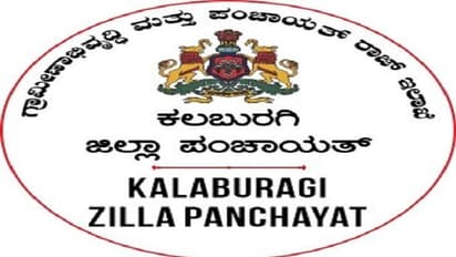 ಕಲಬುರಗಿ ಜಿಪಂಗೆ ಡಿಜಿಟಲ್ ಸ್ಪರ್ಶ ನೀಡಿದ ಬದೋಲೆ