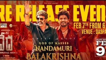   ఫిబ్రవరి 9న థియేటర్ల రిలీజ్.. 10న OTTలో ,ఇదేం ట్విస్ట్?