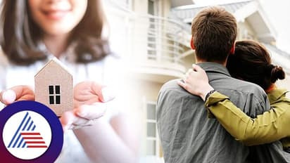 ಹೆಂಡ್ತಿ ಹೆಸರಲ್ಲಿ ಮನೆ ತಗೊಂಡರೆ ಇಷ್ಟೆಲ್ಲಾ ಲಾಭವಿದೆ ನೋಡಿ!