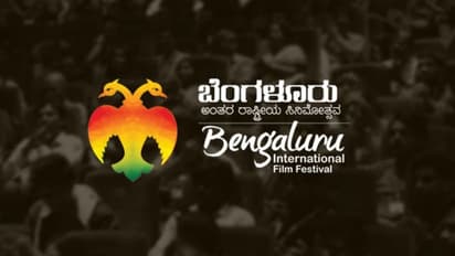 ಬೆಂಗಳೂರು ಅಂತಾರಾಷ್ಟ್ರೀಯ ಚಿತ್ರೋತ್ಸವಕ್ಕೆ ಬಾಲಿವುಡ್ ಖ್ಯಾತ ನಟಿ ಅತಿಥಿ 