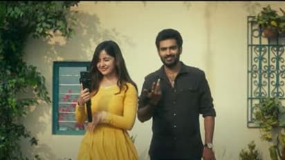 `వినరో భాగ్యము విష్ణుకథ` ట్రైలర్.. అమ్మాయి కోసం కిరణ్ అబ్బవరం, మురళీ శర్మ పోటీ..