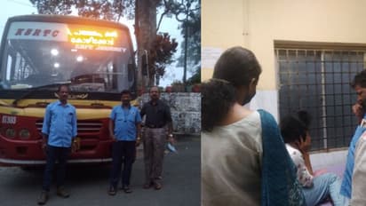 യാത്രക്കിടെ വിദ്യാര്‍ഥിനി തളര്‍ന്നു വീണു; ആശുപത്രിയിലേക്ക് ബസ് തിരിച്ച് വിട്ട് കെഎസ്ആര്‍ടിസി ജീവനക്കാര്‍