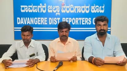 ಕರ್ತವ್ಯದ ಅವಧಿಯಲ್ಲಿ ಖಾಸಗಿ ಕಾರ್ಯಕ್ರಮದಲ್ಲಿ ಭಾಗಿ: ಲೋಕಾಯುಕ್ತಕ್ಕೆ ದೂರು