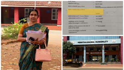 വിദേശത്ത് പോയിട്ടില്ല, മാതാപിതാക്കളുടെ മകൻ ജനിച്ചത് ലണ്ടനിൽ! ജനനസർട്ടിഫിക്കറ്റ് അത്രവേഗം തിരുത്താനാകില്ലത്രെ