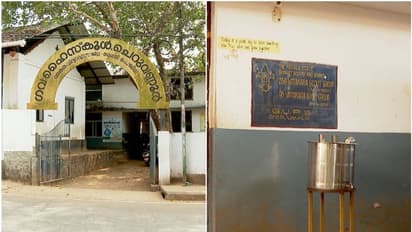 ഭിന്നശേഷിക്കാ‍ർക്ക് ക്ലാസ് മുറിക്കായി ബിരിയാണി ചലഞ്ച്; ഉടക്ക് വച്ചത് സിപിഎമ്മോ? തടയിട്ട് വിദ്യാഭ്യാസ വകുപ്പ്