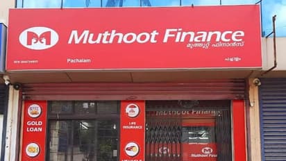 മുത്തൂറ്റ് ഫിനാന്സ് എന്.സി.ഡി വഴി 500 കോടി രൂപ സമാഹരിക്കും