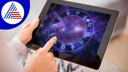 ఈ రోజు రాశిఫలాలు: ఓ రాశివారు వైవాహిక జీవితంలో జాగ్రత్తలు తీసుకోవాలి