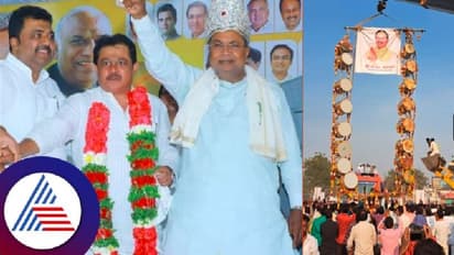 ಅಫಜಲಪುರ: ಸಿದ್ದು ಮನ ಗೆಲ್ಲಲು ಟಿಕೆಟ್ ಆಕಾಂಕ್ಷಿಗಳ ಪೈಪೋಟಿ; 'ಡೊಳ್ಳಿನ ಹಾರ' ಹಾಕಿ ಭರ್ಜರಿ ಸ್ವಾಗತ