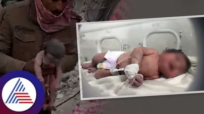 ತಾಯಿ ಜೊತೆ ಕರುಳಬಳ್ಳಿ ಜೋಡಿಕೊಂಡೇ ಇತ್ತು, ಪಕ್ಕದಲ್ಲಿ ಮಗು ನಗುತಲಿತ್ತು!