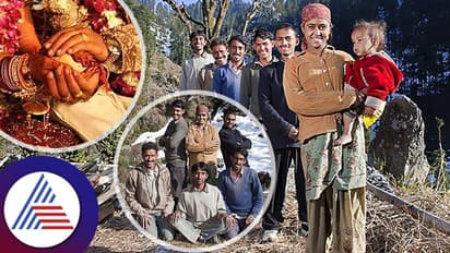 ಇದೆಂಥಾ ವಿಚಿತ್ರ ಸಂಪ್ರದಾಯ, ಕುಟುಂಬದ ಎಲ್ಲಾ ಸಹೋದರರು ಒಬ್ಬಳನ್ನೇ ಮದ್ವೆಯಾಗ್ತಾರೆ!