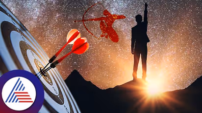 ನಿಮ್ಮ ಕನಸುಗಳು ಏಕೆ ನನಸಾಗುತ್ತಿಲ್ಲ? ಗುರಿ ಸಾಧನೆಗಾಗಿ ಇಲ್ಲಿವೆ ಜ್ಯೋತಿಷ್ಯ ಉಪಾಯಗಳು..