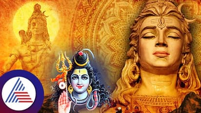 Maha Shivaratri 2024  : சிவராத்திரி பற்றி அற்புதமான சில தகவல்கள் இதோ..!!