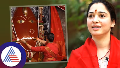 Tamannaah Bhatia ಸನ್ಯಾಸ ಸ್ವೀಕರಿಸಿದ್ರಾ? ಮಿಲ್ಕಿ ಬ್ಯೂಟಿಯ ಹೊಸ ಅವತಾರಕ್ಕೆ ಫ್ಯಾನ್ಸ್​ ಶಾಕ್​!