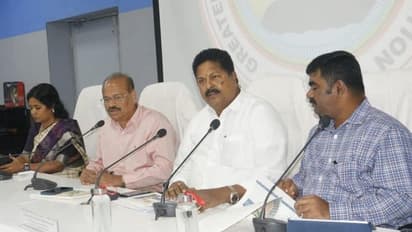 కమాండ్ కంట్రోల్ రూమ్ ప్రారంభం.. సివిల్ సప్లయ్ వాహనాలను జియో ట్యా గింగ్ తో ట్రాక్.. : ఏపీ ప్రభుత్వం