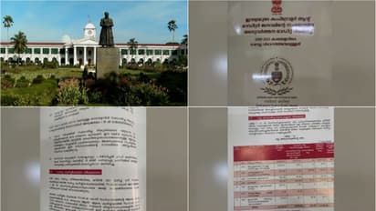 'റവന്യൂ കുടിശ്ശിക പിരിക്കുന്നതിൽ വൻവീഴ്ച്ച, 5 വർഷത്തെ കുടിശ്ശിക 7100 കോടി'; ധനവകുപ്പിനെതിരെ സിഎജി റിപ്പോർട്ട്