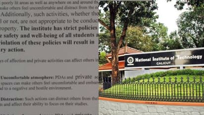 'ക്യാമ്പസിൽ പരസ്യ സ്നേഹപ്രകടനങ്ങൾ പാടില്ല', വിചിത്ര സര്ക്കുലറുമായി കോഴിക്കോട് എൻഐടി