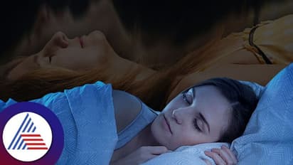 Swapna Shastra : ನೀವು ಸತ್ತಂತೆ ಕನಸು ಬಿದ್ರೆ ಏನದರ ಸೂಚನೆ?