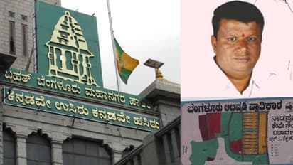 Bengaluru: ಬಿಡಿಎ ಜಾಗ ಒತ್ತುವರಿ: ಬಿಬಿಎಂಪಿ ಮಾಜಿ ಕಾರ್ಪೋರೇಟರ್ ಅರೆಸ್ಟ್