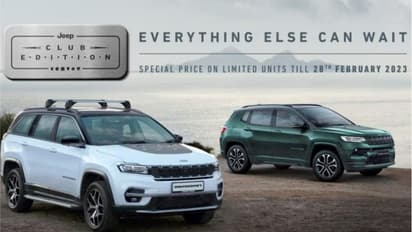 കോംപസ്, മെറിഡിയൻ ക്ലബ് എഡിഷനുകള് പുറത്തിറക്കി ജീപ്പ്