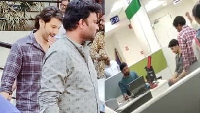 హైటెక్ సిటీలో మహేశ్ బాబు.. వైరల్ అవుతున్న వీడియో.. ఏం పనిమీద వచ్చారంటే?