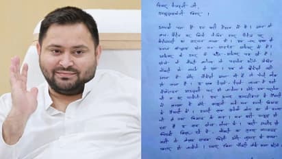 'ജോലിയില്ല, അതുകൊണ്ട് വണ്സൈഡ് പ്രേമം വിജയിക്കില്ല';ഉപമുഖ്യമന്ത്രിക്ക് യുവതിയുടെ കത്ത്