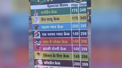 Viral Menu : ಸಾಮಾಜಿಕ ಜಾಲತಾಣದಲ್ಲಿ ಸುದ್ದಿ ಮಾಡಿದ್ವು ಈ ಎಲ್ಲ ಮೆನು