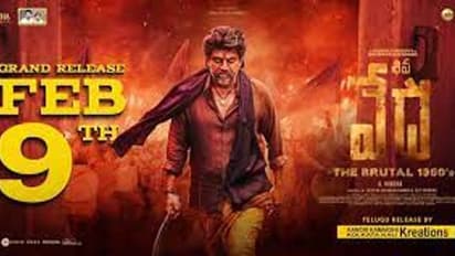 Vedha movie Review : కన్నడ స్టార్ హీరో శివ రాజ్ కుమార్ ‘వేద’ మూవీ రివ్యూ!