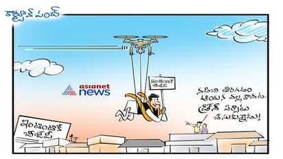 తెలంగాణలో ఇంటింటికీ బీజేపీ ..!!