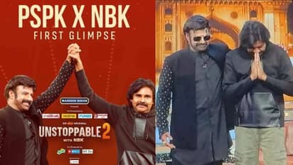 పవన్ కళ్యాణ్ చేసిన పనికి ఎమోషనల్ అయిపోయిన బాలకృష్ణ, హగ్ చేసుకుంటూ ఏమన్నారంటే..?