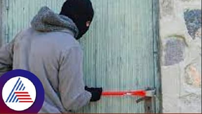 ಬೆಂಗಳೂರು: ಮನೆ ಬೀಗ ಮುರಿದು ₹11.75 ಲಕ್ಷ ಬೆಲೆಯ ಚಿನ್ನ, .5 ಲಕ್ಷ ಹಣ ಕಳ್ಳತನ