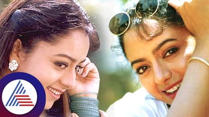 ಮದ್ವೆ ಮಾಡ್ಕೊಂಡ್ರೆ ಅವಕಾಶ ಕಳೆದುಕೊಳ್ಳುವೆ; ನಟಿ ಸೌಂದರ್ಯಗಿದ್ದ ಭಯ ಇದಂತೆ 