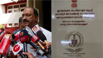 ധനസ്ഥിതി മെച്ചമല്ല, അപകടകരമായ സാഹചര്യമുണ്ട്, നികുതി കുടിശിക പിരിക്കാൻ നിയമഭേദഗതി വേണം: ധനമന്ത്രി