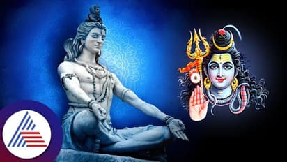 Maha shivratri 2023 : ಮಹಾಶಿವರಾತ್ರಿಯಂದು ಯಾವ ರಾಶಿಗೆ ಭಾಗ್ಯದ ಬಾಗಿಲು ತೆರೆಯುತ್ತೆ ನೋಡಿ 