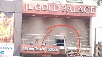 நகைக்கடை ஷட்டர் உடைப்பு..! 9 கிலோ தங்கம், வைரம் கொள்ளை-சிசிடிவி ஹார்டு டிஸ்கையும் கொண்டு சென்ற கொள்ளையர்கள்