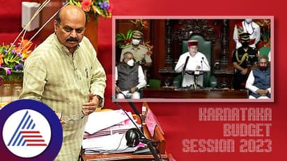 Karnataka Budget Session 2023:  ಅಧಿವೇಶನ ಉದ್ದೇಶಿಸಿ ರಾಜ್ಯಪಾಲರ ಭಾಷಣ