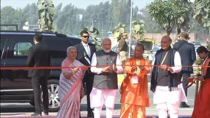 యూపీ గ్లోబల్ ఇన్వెస్టర్స్ సమ్మిట్-2023ను ప్రారంభించిన ప్ర‌ధాని మోడీ.. యోగి స‌ర్కారుపై ప్ర‌శంస‌లు