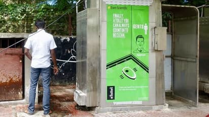 சென்னைவாசிகளே உஷார்.! இனி பொது இடங்களில் சிறுநீர் கழித்தால் 50 ரூபாய் அபராதம் - அதிரடி உத்தரவு.!!