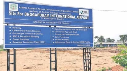 భోగాపురం  పరిసర గ్రామాల్లో ఉద్రిక్తత:గ్రామాలు ఖాళీ చేసేందుకు  నిర్వాసితుల ససేమిరా