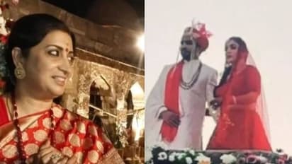 அர்ஜுன் பல்லாவை மணந்தார் ஸ்மிருதி இரானியின் மகள்... இணையத்தில் வெளியானது புகைப்படம்!!