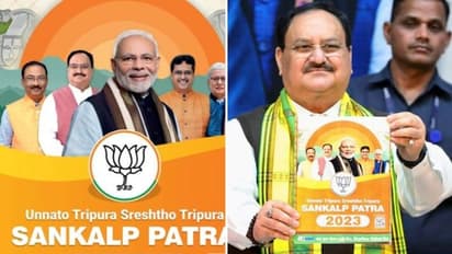 இளைஞர்களுக்கு ஸ்மார்ட் போன்..! மாணவிகளுக்கு ஸ்கூட்டர்.! திரிபுரா தேர்தல் - இலவசங்களை அள்ளி வீசிய பாஜக !!